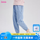 笛莎童裝女童棉質(zhì)牛仔長(zhǎng)褲2024夏季新款女童柔軟舒適基礎(chǔ)束腳牛仔褲 淺牛仔蘭 130