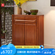 光明家具 鞋柜實(shí)木玄關(guān)柜實(shí)木北美紅橡木儲(chǔ)物2672