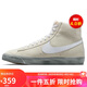 耐克NIKE板鞋男經(jīng)典百搭BLAZER MID '77運(yùn)動(dòng)鞋DV0797-100米綠43