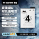 米丟適配DJI大疆a(chǎn)ction4運(yùn)動(dòng)相機(jī)冷極電池充電器快充充電大疆運(yùn)動(dòng)相機(jī)電池大疆a(chǎn)ction4/3電池配件 