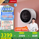 松下（Panasonic）【吳磊同款】滾筒壁掛洗衣機3kg全自動洗烘一體 迷你小型內(nèi)衣洗衣機帶烘干以舊換新國家補貼AD500W