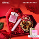 范思哲（VERSACE）香水禮盒粉耀晶鉆摯愛女士香水禮盒30ml 節(jié)日禮物生日禮物送女友