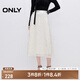 ONLY2025春季新款優(yōu)雅氣質(zhì)羽毛流蘇設(shè)計(jì)長(zhǎng)款半身裙女|125116010 A43 奶油白色 L