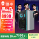 雷神（ThundeRobot）黑武士·獵刃 高性能游戲設計辦公商用臺式機電腦電競主機(i7-13650HX 32GD5 RTX4070S 1TSSD)水冷
