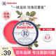 Rosebud Salve潤唇膏美國唇膜經(jīng)典玫瑰花蕾膏保濕滋潤淡化唇紋女送禮物 有色22g#鐵盒