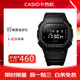 卡西歐（CASIO）手表男黑武士G-SHOCK經(jīng)典小方塊防水防震學(xué)生運動(dòng)男表送禮推薦 DW-5600UBB-1