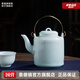 景德鎮(zhèn)中式影青陶瓷茶壺單壺家用商用簡(jiǎn)約現(xiàn)代風(fēng)大號(hào)提梁壺功夫泡茶壺 青蓮提梁壺 500ml