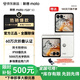 摩托羅拉（Motorola）聯(lián)想moto razr50 全網(wǎng)通 雙卡雙待5G AI折疊手機(jī)應(yīng)用六開 大外屏第六代折疊屏 60萬次折疊認(rèn)證 razr50白色戀人12GB+512GB【補(bǔ)貼價(jià)】 【官方正品