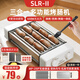 SLR-II【京東物流】烤腸機(jī)家用多功能三合一電烤盤全自動(dòng)小型臺(tái)式熱狗機(jī)宿舍家庭白領(lǐng)學(xué)生宿舍神器早餐機(jī) 6管【食品級(jí)304不銹鋼】烤腸架-接油盤