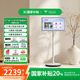 KTC 27英寸閨蜜機(jī)AI版8GB+128GB智能屏觸控學(xué)習(xí)機(jī)萊茵護(hù)眼帶攝像頭國家補(bǔ)貼顯示移動(dòng)大平板隨心屏