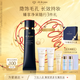肌膚之鑰（CPB）啞光長管隔離38ml 防曬妝前乳提亮膚色護(hù)膚品套裝七夕情人節(jié)禮物
