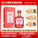 汾酒杏花村 小批量釀造20 清香型白酒 45度 450ml 票號汾二十萬(wàn)票 45度 450mL 1盒