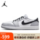 耐克NIKE籃球鞋男子AJ1喬1JORDAN 1低幫運(yùn)動(dòng)鞋CZ0790-110白灰44