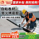 雨虹防水SBS防水卷材自粘屋頂 屋頂防水補(bǔ)漏材料耐高溫防曬 防水補(bǔ)漏王