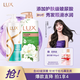 力士清爽瑩亮洗發(fā)水750g+艾葉山茶香沐浴露1000g+旅行裝100gx2