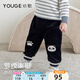 幼歌（YOUGE）嬰幼兒舒適燈芯絨束腳休閑褲寶寶百搭可愛動(dòng)物保暖褲子 黑色（66-90兩用襠） 80 cm