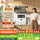 米家小米臺(tái)式洗碗機(jī)6套S10【母嬰洗可視化】洗消一體 105℃熱風(fēng)烘干 智能識(shí)污 APP操控QMDW0601M