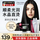 資生堂專業(yè)美發(fā)（SHISEIDO PROFESSIONAL）蛋白矯正直發(fā)膏柔順劑頭發(fā)拉直膏直發(fā)免拉軟化定型一梳直男女家用 軟化膏+定型劑【適合正常發(fā)質(zhì)】