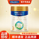 美素佳兒（Friso）皇家美素佳兒（Friso Prestige）嬰幼兒配方奶粉 荷蘭原罐進(jìn)口 3段800克(1-3歲)