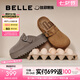 百麗（Belle）方槍槍同款厚切吐司勃肯女拖鞋包頭棉鞋D1P1DAH5 棕色-單里 37 (235mm)