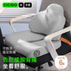 CICIDO夕多腰靠墊坐墊辦公室記憶棉屁墊久坐痔瘡墊護腰神器學(xué)生靠背椅墊套裝