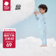 babycare寶寶家居服春秋嬰兒睡衣優(yōu)可絲兒童內(nèi)衣套裝 云朵草甘藍 100