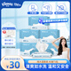 舒潔（Kleenex）濕廁紙40抽*5包家庭裝濕紙巾廁紙濕廁紙純水潔廁濕巾濕廁紙小包