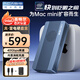 阿卡西斯 雷電4/3移動硬盤盒M.2 NVMe固態(tài)硬盤盒usb4.0高速40gbps機械外置硬盤盒雷電硬盤盒 【高端風扇款】雷電4免工具USB4.0(向下兼容) 1