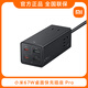 小米67W桌面快充插座Pro多功能拓展塢氮化鎵充電7合1插頭接線(xiàn)板多孔插排便攜充電器USB數據傳輸插線(xiàn)板 黑色