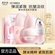 美加凈護(hù)膚品水乳套裝酵米煥活緊致抗皺舒緩保濕化妝品全套禮盒官方正品 5件套：潔+水+乳液+面霜+精華