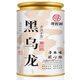 尋西湖茶葉烏龍茶黑烏龍2025新茶一級(jí)油切木炭技法去油茶濃香型罐裝200g
