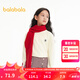 巴拉巴拉balaOne童裝兒童毛衣男女針織衫2025新款冬季高領(lǐng)打底衫 奶白10501 90