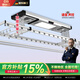 德格立 別墅家用電動(dòng)晾衣架遙控升降智能晾衣機陽(yáng)臺2.4米直桿自動(dòng)曬衣架 雙層支架+聲控全功能【冰河銀】