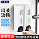 貝意品皂液器瓶按壓免打孔壁掛式掛墻壁洗手液酒店賓館洗發(fā)水沐浴露盒子