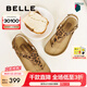 百麗（Belle）人字吐司夾腳涼鞋女25夏新商場款厚底增高親膚勃肯鞋E2Z1DBL5 棕色豹紋 37 (235mm)