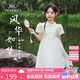 英氏（YEEHOO）女童連衣裙兒童裙子中大童裝公主裙中式網(wǎng)紗蓬蓬裙夏 白色  140 