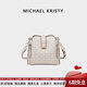 MICHAEL KRISTY輕奢包包女款2025單肩斜挎包水桶包生日七夕情人節(jié)禮物送女友老婆 粉白色