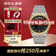 帝舵（TUDOR）男自動機(jī)械男士腕表41mm節(jié)日送禮 鋼帶黑盤鉆m28603-0005
