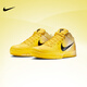 耐克（NIKE）Nike Kobe 4 Protro CHBL耐高 黃色實(shí)戰籃球鞋IH0587-700 IH0587-700 44.5
