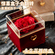 巴適翻轉(zhuǎn)禮物盒永生花旋轉(zhuǎn)驚喜盒子項(xiàng)鏈禮盒空盒求婚戒指盒魔術(shù)首飾盒 【真永生花】 紅色禮盒+禮袋 【一鍵自動(dòng)翻轉(zhuǎn)】可放項(xiàng)鏈&戒指