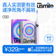 usmile笑容加智能電動(dòng)牙刷 新動(dòng)力大擺幅 全智能模式 Y30云暮紫 情侶禮物送男友女友 Y20升級(jí)款