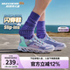 Skechers斯凱奇閃穿鞋女童春秋懶人一腳蹬休閑鞋時尚輕便運動鞋319055L
