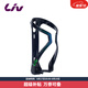 Liv麗以芙Melody正開式水壺架自行車山地車公路車裝備(贈(zèng)螺絲) 黑/魚鱗藍(lán)