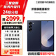 三星【官方直供】Galaxy Z Fold6 大屏AI手機(jī) 超輕薄折疊屏手機(jī)第三代驍龍8【99新】 冷夜藍(lán) 12GB+512GB 展示機(jī) 99新 無(wú)免息直降