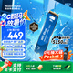 西部數(shù)據(jù)（WD）SSD固態(tài)硬盤 NVMe M.2接口 AI電腦配件 筆記本電腦游戲硬盤 原廠顆粒不虛標(biāo)不掉速 SN5000 | PCle4x4 5150MB/s 大容量 【1TB】