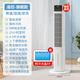 康佳（KONKA）空調(diào)扇家用制冷風(fēng)扇水冷風(fēng)機移動冷氣扇臥室小型強力工業(yè)室內(nèi) 遙控款【強效冷風(fēng) 加濕凈化 內(nèi)置香薰驅(qū)蚊盒】