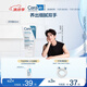 適樂膚（CeraVe）【張凌赫同款】修護保濕護手霜50ml(防干裂滋潤不粘膩男女護膚品)
