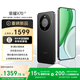 榮耀X70 8+256 幻夜黑 金標(biāo)十面抗摔 8300mAh青海湖電池 IP69防水 榮耀綠洲護眼屏 AI手機 國家補貼