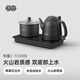 吉谷（K·KOU）全自動(dòng)雙底部上水電熱水壺電燒水壺電茶壺 茶臺燒水壺一體桌茶具套裝泡茶【1.2L+0.8L】 TC008B