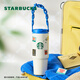 星巴克（Starbucks）杯子假日海風(fēng)系列不銹鋼水杯 大容量便攜隨行杯桌面杯 男女士送禮 雙飲口不銹鋼隨行杯800ml